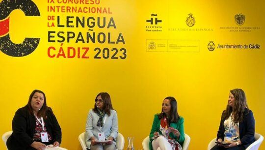 Congreso Internacional de la lengua Española Cádiz España libro guatemalteco
