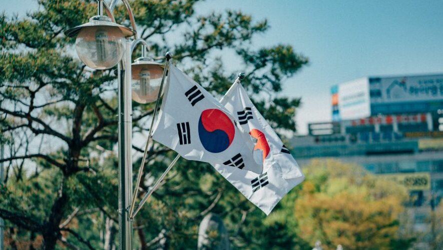 Eliminatoria guatemalteca Quiz on Korea 2023 | Mayo 2023