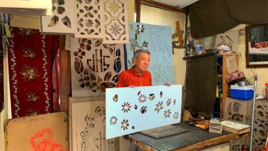 Moldes y alfombras Ortiz, un emprendimiento familiar en Antigua