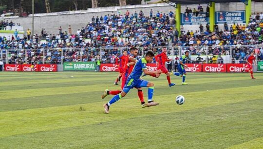 Mixco vs Municipal en vivo Hora y dónde ver el juego del Torneo Apertura 2023