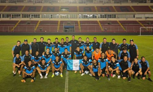 Partido amistoso Guatemala vs Jamaica noviembre 2023