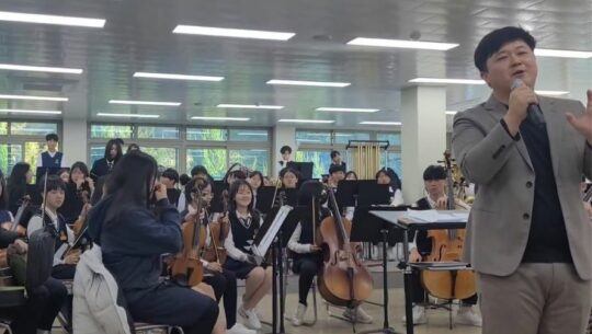 Estudiantes Corea del Sur interpretaron Luna de Xelajú 2023