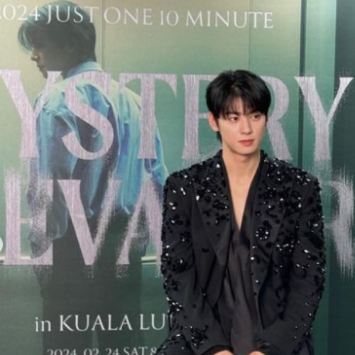 Formulario para ver Cha Eun-Woo Guatemala