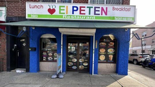 Restaurante El Petén