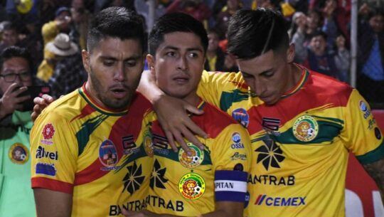 Celebración Deportivo Marquense