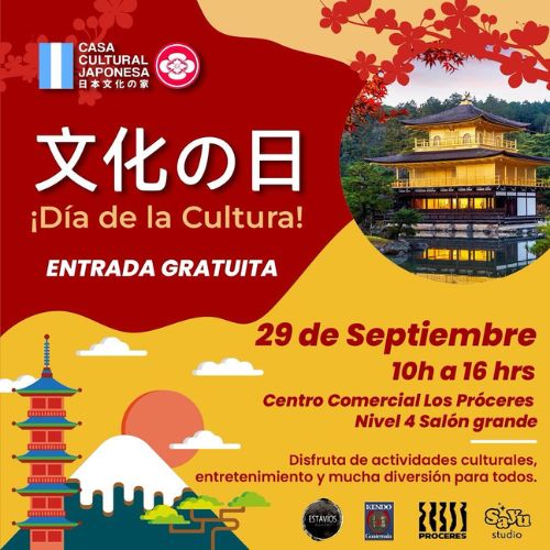 El Día de la cultura japonesa 2024