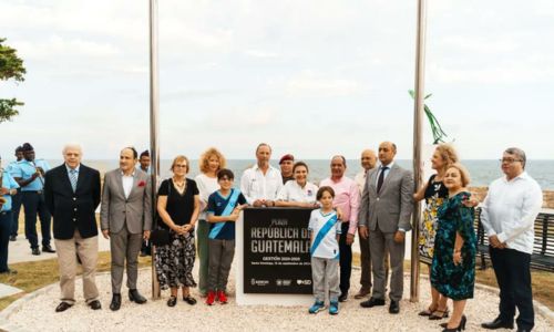 Plaza Guatemala en Santo Domingo República Dominicana