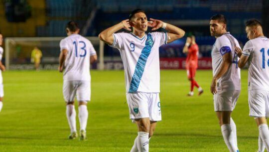 Resultado Guatemala vs Martinica