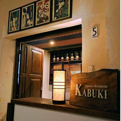 Kabuki Antigua Guatemala