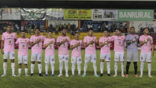 Deportivo Guastatoya