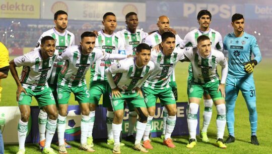 Cuadro Antigua GFC