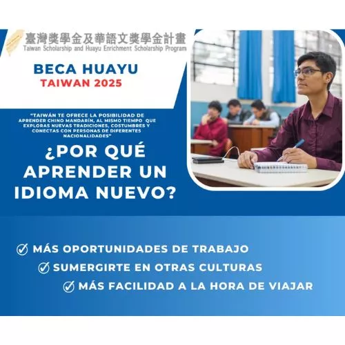 Becas HUAYU 2025 para guatemaltecos