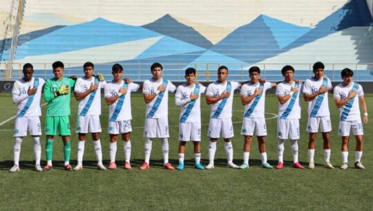 Selección Sub-17 de Guatemala