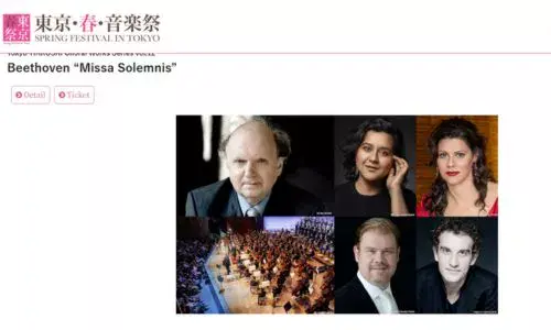 La Soprano guatemalteca Adriana González debuta en Tokio, Japón