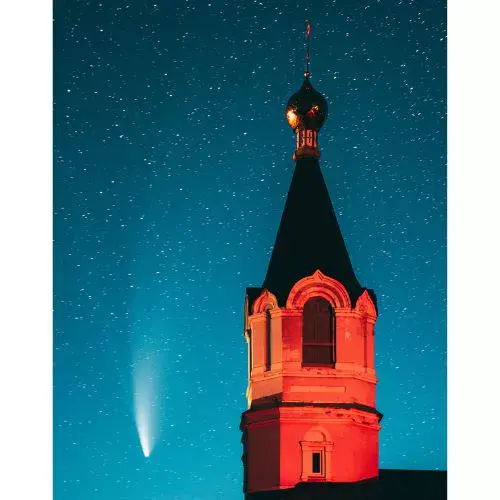 Lluvia de estrellas en mayo 2025 Guatemala