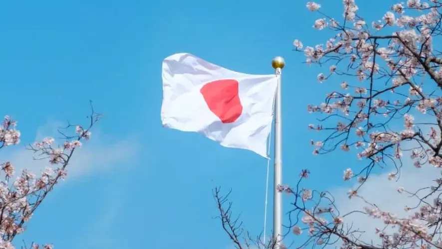Becas en Japón 2026