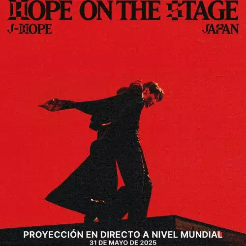 La Proyección de Hope on the Stage en Guatemala 2025