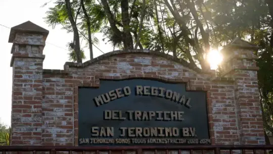 Museo Regional del Trapiche