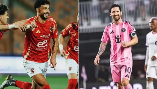 Inter Miami vs Al-Ahly hora y dónde ver el juego del Mundial de Clubes 2025 en Guatemala