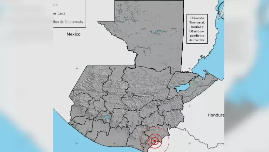 Sismos del 29 de julio 2025 en Guatemala