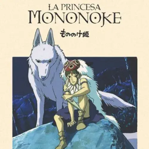 El Reestreno de La Princesa Mononoke en Guatemala 2025