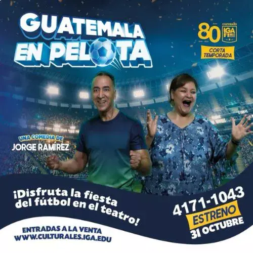 La Obra Guatemala en Pelota 2025