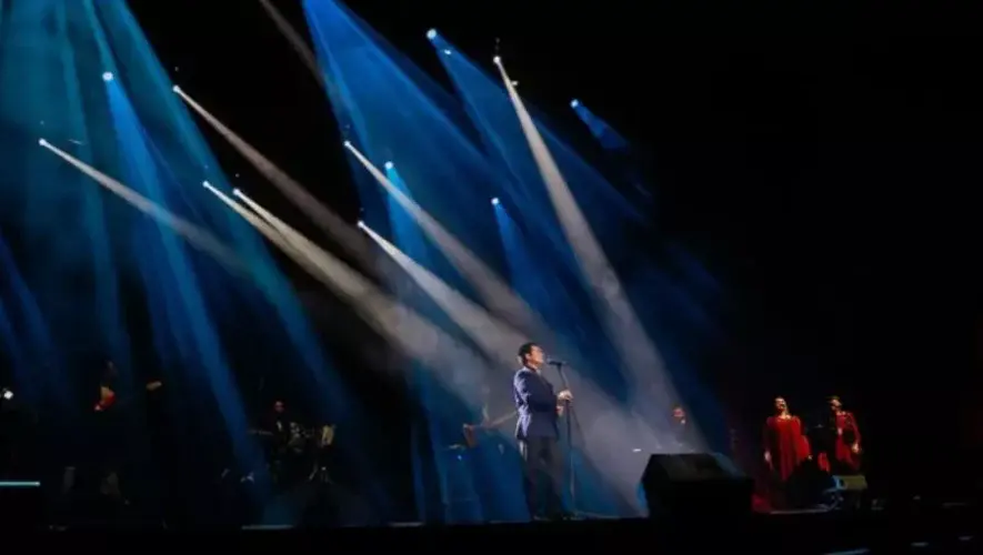 Festival del Recuerdo 2025 en Explanada 5