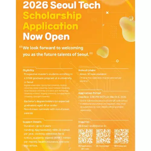 Beca Seoul Tech para guatemaltecos 2026