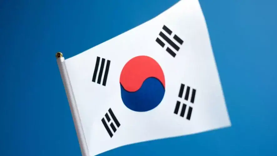 Becas de maestría en Corea del Sur para guatemaltecos 2026