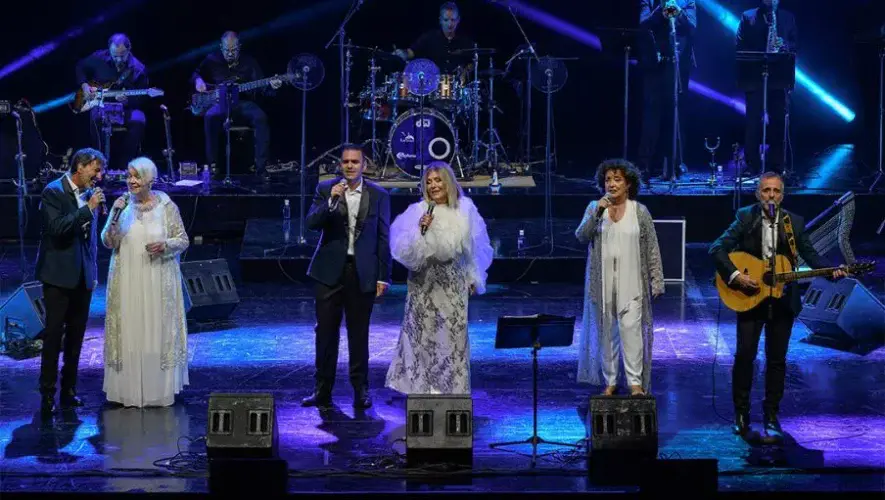 Concierto de Mocedades en Guatemala 2026
