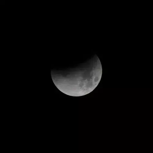 Eclipse lunar total 2026 en Guatemala