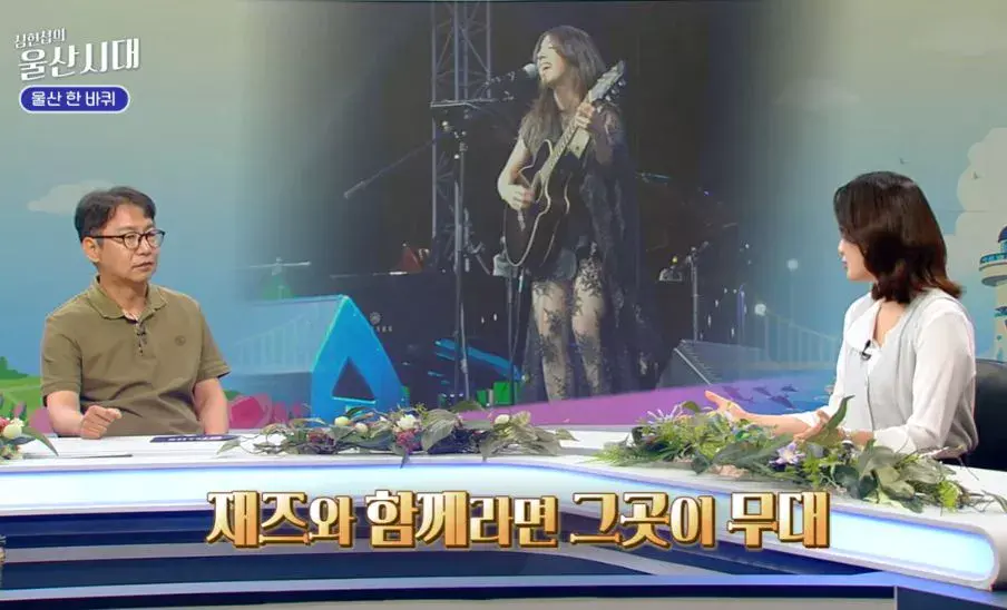 Fabiola Roudha destacó en la televisión de Corea del Sur