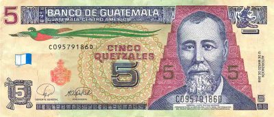 Billete de cinco quetzales, Guatemala