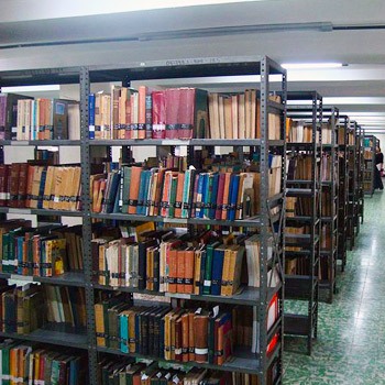 Biblioteca Nacional Luis Cardoza Aragón