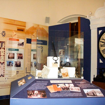 historia-musac-guatemala-sala-del-edificio