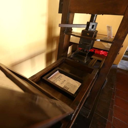 Museo del Libro Antiguo en Antigua Guatemala