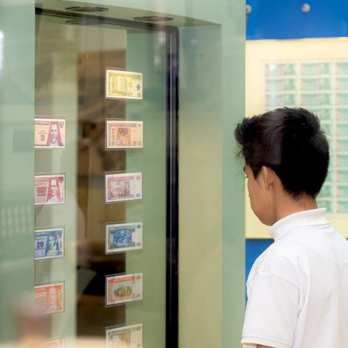 Museo Numismático del Banco de Guatemala