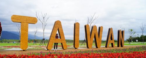 guatemala visa para viajar a Taiwan