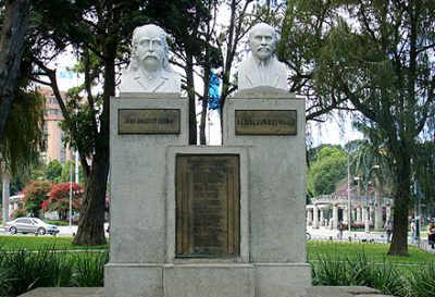 Dónde queda el Busto de los Creadores del Himno de Guatemala