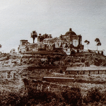 cerrito del carmen en la antiguedad
