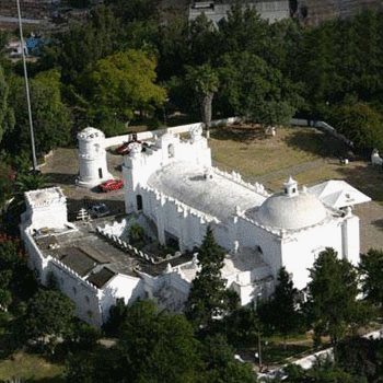 cerrito del carmen