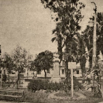 parque enrique gomez carrillo