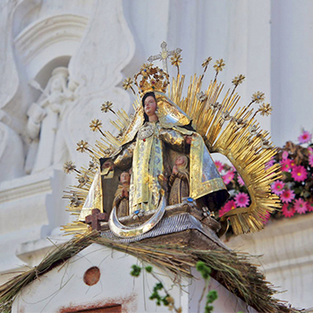 Historia de la Feria del Cerrito del Carmen