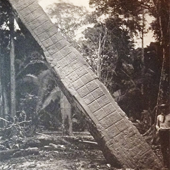 Ruinas de Quiriguá, Izabal