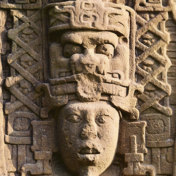 Ruinas de Quiriguá, Izabal