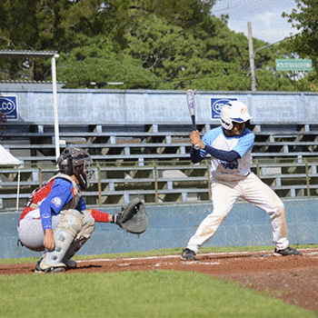 Requisitos para unirse a la federación de béisbol de Guatemala
