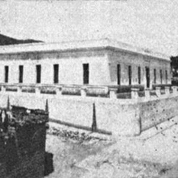 La primera escuela Normal en la ciudad de Guatemala