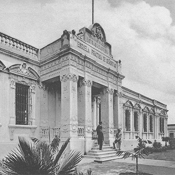 La primera escuela Normal en la ciudad de Guatemala