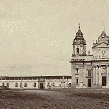 Palacio Arzobispal de la ciudad de Guatemala