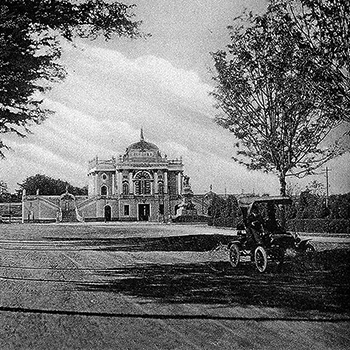 Historia del Palacio de La Reforma en Guatemala